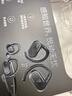 JBL 【梁靖崑同款】Soundgear sense音悅圈開(kāi)放式無(wú)線(xiàn)藍牙耳機非骨傳導不入耳掛耳式不夾耳運動(dòng)跑步黑 曬單實(shí)拍圖