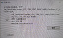 閃迪（SanDisk）128GB USB3.2 U盤(pán) CZ74 讀速高達400MB/s 金屬高速u(mài)盤(pán) 安全加密 學(xué)習辦公投標大容量?jì)?yōu)盤(pán) 曬單實(shí)拍圖