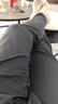 柒牌【高彈速干】男裝休閑褲男夏季涼感商務(wù)通勤修身直筒長(zhǎng)褲 曬單實(shí)拍圖
