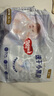 好奇（Huggies）金裝拉拉褲XL96片(12-17kg)尿不濕【速干不易紅】 曬單實(shí)拍圖