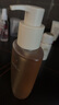 雪花秀洗面奶 順行氨基酸潔面乳200ml(去角質(zhì) 溫和敏感肌)中小樣50ml 雪花秀順行洗面奶200ml 曬單實(shí)拍圖