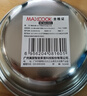 美廚（maxcook）316L不銹鋼湯盆湯碗16cm 加厚加寬加深 可用電磁爐 MCWA1618 曬單實(shí)拍圖
