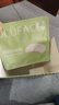 OCUFACE歐科干眼癥熱敷治療眼罩醫(yī)用眼科院線蒸汽眼部熱敷貼瞼板腺疏通 曬單實(shí)拍圖