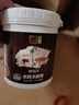 立邦水性木蠟油漆清漆防腐木器漆戶外環(huán)保實(shí)木家具漆翻新1kg 透明色 曬單實(shí)拍圖