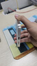 三星Samsung Galaxy S24+ AI手機 第三代驍龍8 游戲手機 拍照手機 12GB+256GB 雅巖灰 國家政府補貼 曬單實拍圖