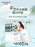 自然堂（CHANDO）喜馬拉雅植物面膜補(bǔ)水雪域保濕細(xì)致毛孔面膜貼舒緩肌膚 清潤(rùn)補(bǔ)水百合面膜 25片+6片雪蓮 曬單實(shí)拍圖