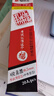 晨光（M&G） 中性筆筆芯孔廟祈福系列0.5mm全針管替芯子彈頭考試筆替換芯碳素黑色學(xué)生用筆芯批發(fā) 7012/子彈頭0.5/黑 曬單實(shí)拍圖