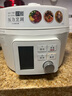 愛麗思（IRIS） 愛麗思電壓力鍋家用高壓鍋電飯煲火鍋智能多功能電飯鍋IRIS大容量 4L白色【點陣屏】【80%顧客的選擇】 4L 曬單實拍圖