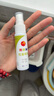 潔悠神長(zhǎng)效抗菌材料噴劑 30ml 物理抗菌殺滅創(chuàng)面細(xì)菌病菌 消毒日用家用 8盒裝[潔悠神噴劑 30ml] 曬單實(shí)拍圖