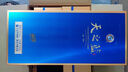 洋河 天之藍(lán) 52度 500ml*4 整箱裝 綿柔濃香白酒（新版） 曬單實(shí)拍圖