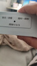 鐘小白Disney迪士尼聯(lián)名款多功能電子鬧鐘智能2025新款學(xué)生專(zhuān)用起床神器強(qiáng)力叫醒兒童貪睡床頭鐘開(kāi)學(xué)必備 曬單實(shí)拍圖