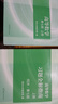正版二手 高等數(shù)學上下冊同濟第七版 （全2冊）教材高數(shù)考研教材 實拍書籍 高數(shù)上冊+習題上冊 曬單實拍圖