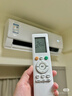 美的（Midea）空調(diào)風(fēng)尊二代1.5匹 新一級能效 變頻冷暖家用3D環(huán)游風(fēng) 防直吹高溫制冷壁掛式空調(diào) 國家政府補貼20% 大1.5匹 一級能效 180°旋轉(zhuǎn)控風(fēng) 曬單實拍圖