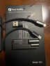 FOSI AUDIO弗西音頻DS1小尾巴解碼耳放音頻解碼器無(wú)損HIFI發(fā)燒便攜高音質(zhì)耳機(jī)放大器 黑色【Type-C+Lightning轉(zhuǎn)C口版】 曬單實(shí)拍圖