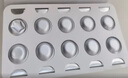 喜適美  佐米曲普坦口腔崩解片 2.5mg*10片/盒 曬單實拍圖