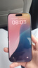 Apple/蘋果 iPhone 16 Pro（A3294）256GB 白色鈦金屬 支持移動(dòng)聯(lián)通電信5G 雙卡雙待手機(jī) 曬單實(shí)拍圖