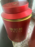 八馬茶業(yè) 紅茶 烏龍茶 鐵觀音 龍井 白茶 普洱 茶葉自己喝 禮罐裝 【2017年熟普】160g 曬單實拍圖