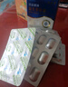 百靈鳥醫(yī)用牙齒脫敏膏牙周炎口腔牙齦萎縮出血修復(fù)抗敏松動固齒 【2支周期裝】平均每支29.9 曬單實(shí)拍圖