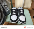 耐克（NIKE）官方DUNK LOW男子運(yùn)動(dòng)鞋夏季膠底板鞋低幫復(fù)古輕便IB3079 100白/淺軍械藍(lán)/煤黑 41 曬單實(shí)拍圖