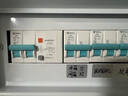 公?？諝忾_關(guān)2P3P小型家用空開電閘過載保護斷路器開關(guān)插座面板雙極 2P 10A空開【獨立包裝】 曬單實拍圖