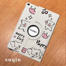 納柯萬(wàn)360°旋轉(zhuǎn)皮套華為matepad11保護(hù)套2024款平板殼11.5寸標(biāo)準(zhǔn)版air可愛線條小狗btk一w00防摔10.95硬 360旋轉(zhuǎn)皮套【Q6815線條小狗】 MRRW華為MatePadPr 曬單實(shí)拍圖