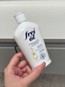 福來(lái)（freiol）勻凈美膚身體油煥亮保濕白瓶身體乳滋潤(rùn)補(bǔ)水精華油 125ml/瓶 曬單實(shí)拍圖