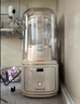 九陽(yáng)九陽(yáng)輕音艙破壁機1.5升家用 豆漿機柔音降噪輔食機可拆易清洗 變頻輕音-刀頭可拆洗+接漿杯 曬單實(shí)拍圖