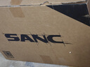 SANC盛色23.8英寸260Hz超頻硬件低藍光FastIPS電競顯示器HDR400nit 旋轉(zhuǎn)升降 電腦屏幕N50Pro6節(jié)能版 曬單實拍圖