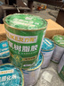 米樂奇環(huán)氧樹脂膠強力AB膠耐高溫結(jié)構(gòu)膠絕緣灌封膠e44樹脂膠650固化劑電路板防水膠粘金屬陶瓷玻璃膠 環(huán)保無苯環(huán)氧樹脂膠【A+B兩桶=2.0公斤】 曬單實拍圖