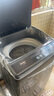 美的（Midea）波輪洗衣機(jī)全自動(dòng)家用 MB75V36E 7.5公斤 洗衣機(jī)小型 免清洗 宿舍租房神器 以舊換新 家電國家補(bǔ)貼 曬單實(shí)拍圖