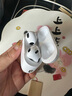 華強(qiáng)北藍(lán)牙耳機(jī)【官網(wǎng)正品丨降噪Air8代】華強(qiáng)北藍(lán)牙耳機(jī)無線適配蘋果2025新款半入耳式第1名iphone16pro/15pods 【百萬熱銷丨降噪全功能Air8代】 靈動(dòng)島彈窗+空間音頻+三真電量 曬單實(shí)拍圖