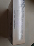 [慶瑞] 金蕎麥片 0.33g*90片/盒 1盒裝 曬單實拍圖
