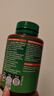 萃益維（CENOVIS）高濃度維生素C咀嚼片1000mg60片增強抵御VC促代謝天然橙子味 曬單實(shí)拍圖