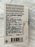 嬌蘭（Guerlain）回購券 淡香水1ml*2 香水試用裝（香型隨機） 小樣化妝品 曬單實拍圖