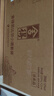 舍得【加量不加價】 品味舍得 傳承版 濃香型白酒 52度 558mL 6瓶 整箱裝 曬單實拍圖