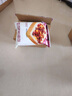 【抖音爆款】百草戀雪頂果粒奶蓋吐司蔓越莓休閑零食品早餐面包 雪頂果粒奶蓋吐司 1包*65g 曬單實(shí)拍圖
