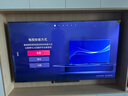 海信電視小墨E5Q Pro 75英寸超畫質(zhì)U+Mini LED 信芯芯片 墨晶屏300Hz 75E5Q-PRO E5NPRO+升級(jí)國家補(bǔ)貼 曬單實(shí)拍圖