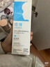 紐強兒童面霜青少年夏季補水保濕身體乳 嬰幼兒保濕潤膚精華乳200g 曬單實拍圖