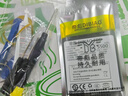 帝彪適用紅米note12pro電池Redmi note12T手機(jī)note12pro探索版12Turbo大容量12pro+電板NOTE十二 紅米note12pro電池升級5500毫安BP4K 曬單實(shí)拍圖
