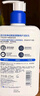 適樂膚（CeraVe）【張凌赫同款】保濕潤膚乳473ml乳液面霜身體乳C乳男女護(hù)膚禮物 曬單實拍圖