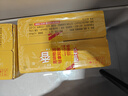 雪花啤酒（Snowbeer）【銷量50萬+】麥香8度500ml*24聽 整箱裝 大規(guī)格 曬單實拍圖