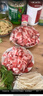 谷開元寧夏灘羊羊肉卷凈重5斤 原切生鮮羊肉羊油 火鍋食材  源頭直發(fā) 曬單實拍圖