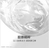 韓束（KanS）面膜護膚品玻尿酸男女補水保濕緊致肌膚清爽七夕情人節(jié)禮物送女友 【紅蠻腰】柔嫩保濕面膜750ml 曬單實拍圖