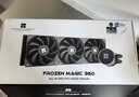 Thermalright(利民) Frozen Magic 360冰封幻境 一體式水冷散熱器 C12風(fēng)扇 支持 多平臺 ARGB冷頭 FM360 曬單實(shí)拍圖