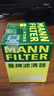 曼牌（MANNFILTER）機油濾芯格濾清器汽車保養(yǎng)專用配件適用一汽奧迪 A3 35TFSI 14款以后 曬單實拍圖