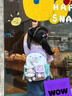 SHUKIKU樂兜兜兒童公仔雙肩包幼兒園書包小學(xué)生防潑水背包 海鹽茄紫 S+ 曬單實(shí)拍圖