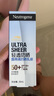 露得清輕透防曬霜SPF50+男女高防曬乳液防水防汗戶外30ml 曬單實(shí)拍圖