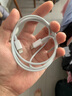 蘋果數(shù)據(jù)線快充iPhone12/11/13/xrs/14/6/7/8plusb手機(jī)充電線 A蘋果PD快充8到14通用數(shù)據(jù)線1米*一條裝 曬單實(shí)拍圖