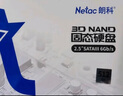 朗科（Netac）120GB SSD固態(tài)硬盤 SATA3.0接口 N530S超光系列 電腦升級(jí)核心組件  曬單實(shí)拍圖