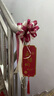 酷依寶結婚樓梯紗幔套裝創(chuàng)意婚禮拉花婚房裝飾布置樓梯扶手訂婚婚慶用品 曬單實拍圖